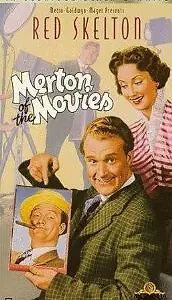 Постер к фильму «Merton of the Movies (1947)»