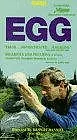 Постер к фильму «Ei (1988)»