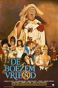 Постер к фильму «Ревизор (1982)»