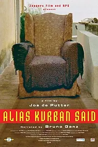 Постер к фильму «Alias Kurban Saïd (2004)»