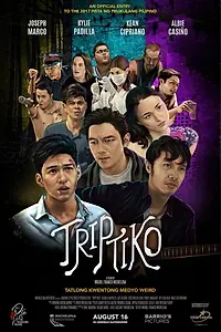 Постер к фильму «Triptiko (2017)»