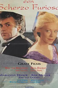 Главный постер фильма «Een scherzo furioso (1990)»