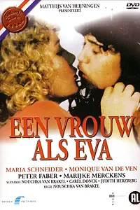 Постер к фильму «Подобно Еве (1979)»