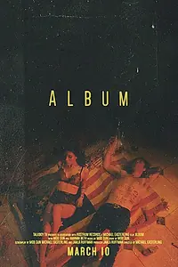 Постер к фильму «Альбом (2017)»