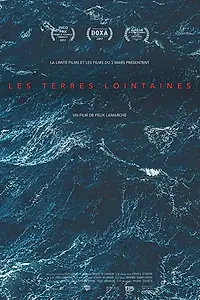 Постер к фильму «Les terres lointaines (2017)»