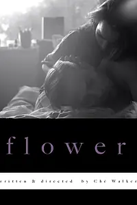 Постер к фильму «Flower (2017)»