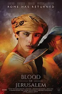 Главный постер фильма «Blood of Jerusalem (2018)»
