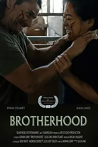Главный постер фильма «Bonds of Brotherhood (2017)»