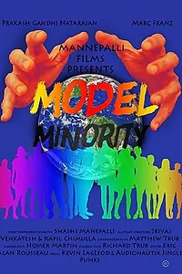Постер к фильму «Model Minority (2017)»