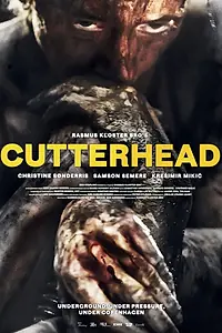 Главный постер фильма «Проходческий щит (2018)»