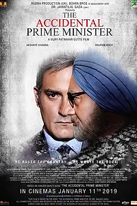 Постер к фильму «Премьер-министр по случайности (2019)»
