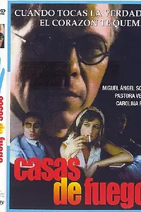 Постер к фильму «Дома огня (1995)»