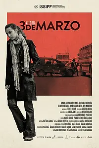 Главный постер фильма «Витория, 3 марта (2018)»