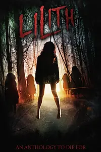 Главный постер фильма «Лилит (2018)»