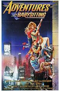 Главный постер фильма «Приключения няни (1987)»