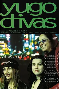 Постер к фильму «Югодивы (2001)»