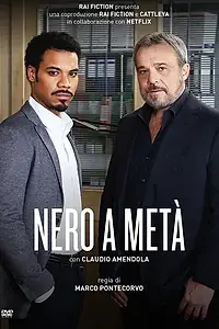 Постер к сериалу «Карло и Малик (2018)»