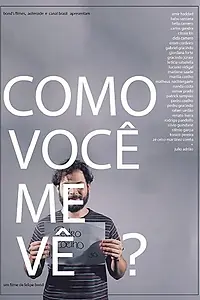 Постер к фильму «How Do You See Me? (2017)»