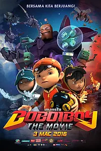 Постер к мультфильму «BoBoiBoy: The Movie (2016)»