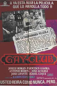 Постер к фильму «Гей-клуб (1981)»