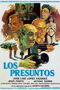 Постер к фильму «Потенциальные жертвы (1986)»