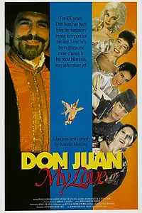 Постер к фильму «Дон Хуан, мой дорогой призрак (1990)»