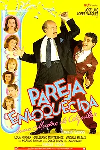 Постер к фильму «Pareja enloquecida busca madre de alquiler (1990)»