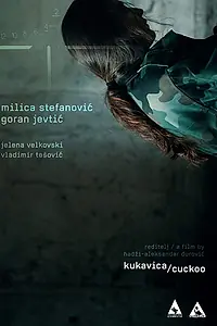 Постер к фильму «Kukavica (2017)»