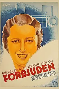 Главный постер фильма «Недозволенное (1932)»