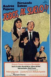 Постер к фильму «Все на пол (1982)»