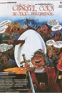 Главный постер фильма «Христофор Колумб, профессия... первооткрыватель (1982)»