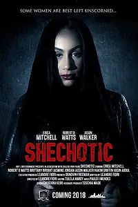 Главный постер фильма «Психопатка (2018)»