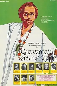 Главный постер фильма «Как похотлив был герцог мой! (1980)»