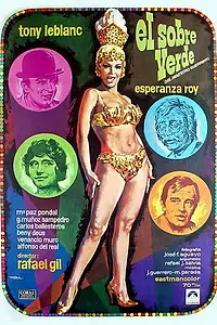 Постер к фильму «Зеленый конверт (1971)»