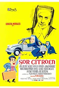Постер к фильму «Сестра Ситроен (1967)»