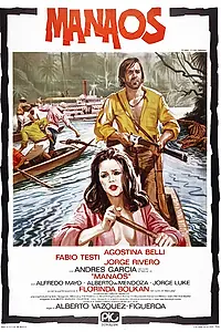 Главный постер фильма «Бежавшие из ада (1979)»