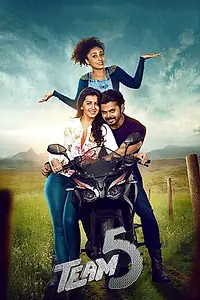 Постер к фильму «Team 5 (2017)»