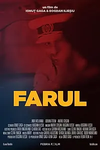 Постер к фильму «Farul (2017)»