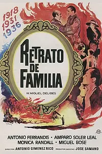 Главный постер фильма «Семейный портрет (1976)»