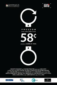 Постер к фильму «2 lei 60 (2017)»