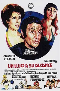 Главный постер фильма «Его роскошная жизнь (1975)»