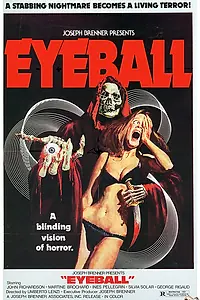 Главный постер фильма «Гляди в оба (1975)»