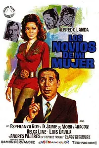 Главный постер фильма «Женихи моей жены (1972)»