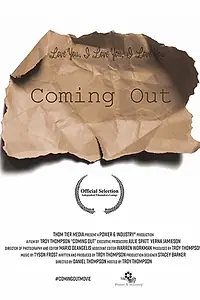 Постер к фильму «Coming Out (2017)»