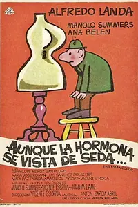 Постер к фильму «Если гормоны облачить в шелка... (1971)»