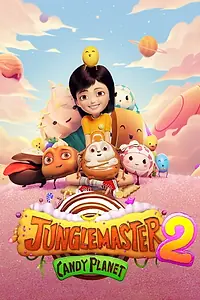 Постер к мультфильму «Lu Lin Da Mao Xian Zhi Tang Guo Shi Jie (2016)»