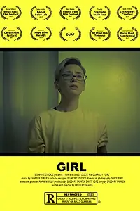 Постер к фильму «Girl (2017)»