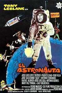 Постер к фильму «Космонавт (1970)»