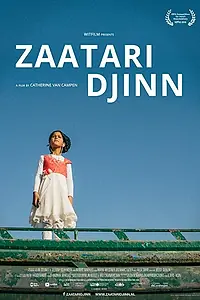 Главный постер фильма «Zaatari Djinn (2016)»