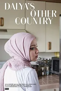 Главный постер фильма «Dalya's Other Country (2017)»